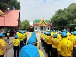 กิจกรรมจิตอาสา “เราทำความดีด้วยหัวใจ”...
